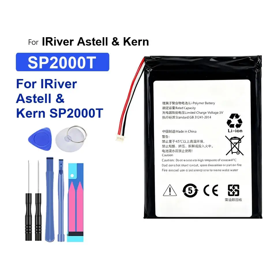 

Player Battery For Iriver Astell & Kern SP2000T 4200mAh Safe