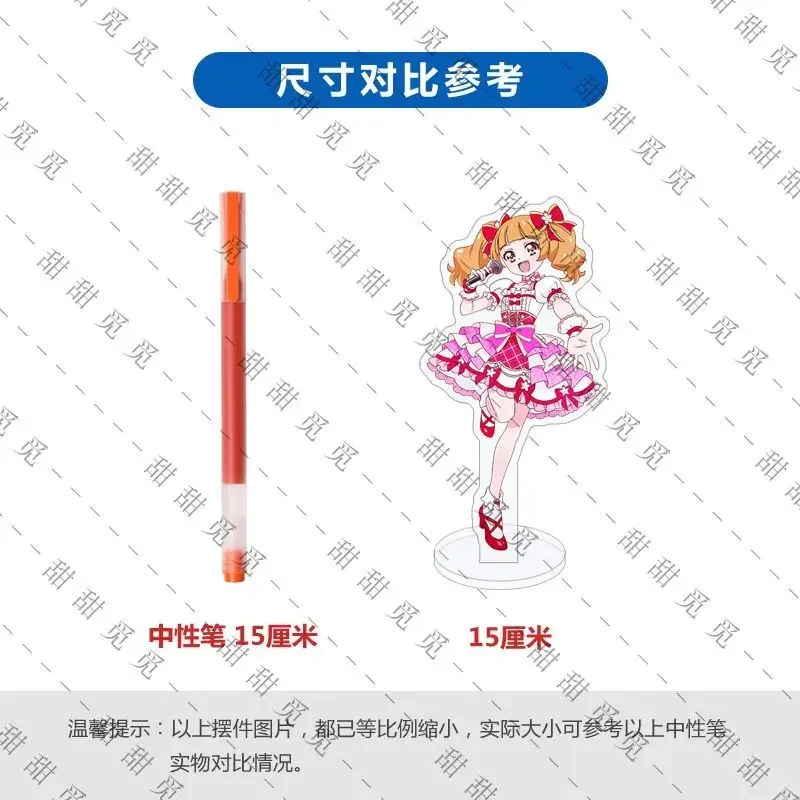 Stand Sign Hugtto Pretty Cure Acrylic Ornaments Collect Figure Model Anime  Kawaii Girl Cartoon Desktop Decor Toys Birthday Gift