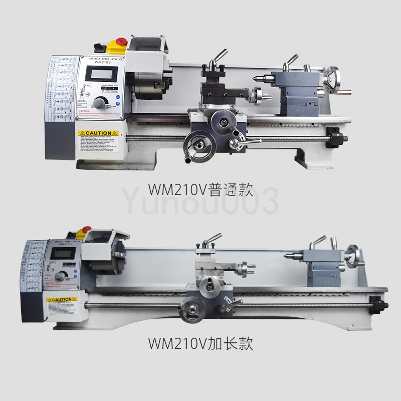 Direct-sale WM210V Micro Lathe Multi-function Household Woodworking Buddha Bead Machine Processing Stainless Steel Machine Tool