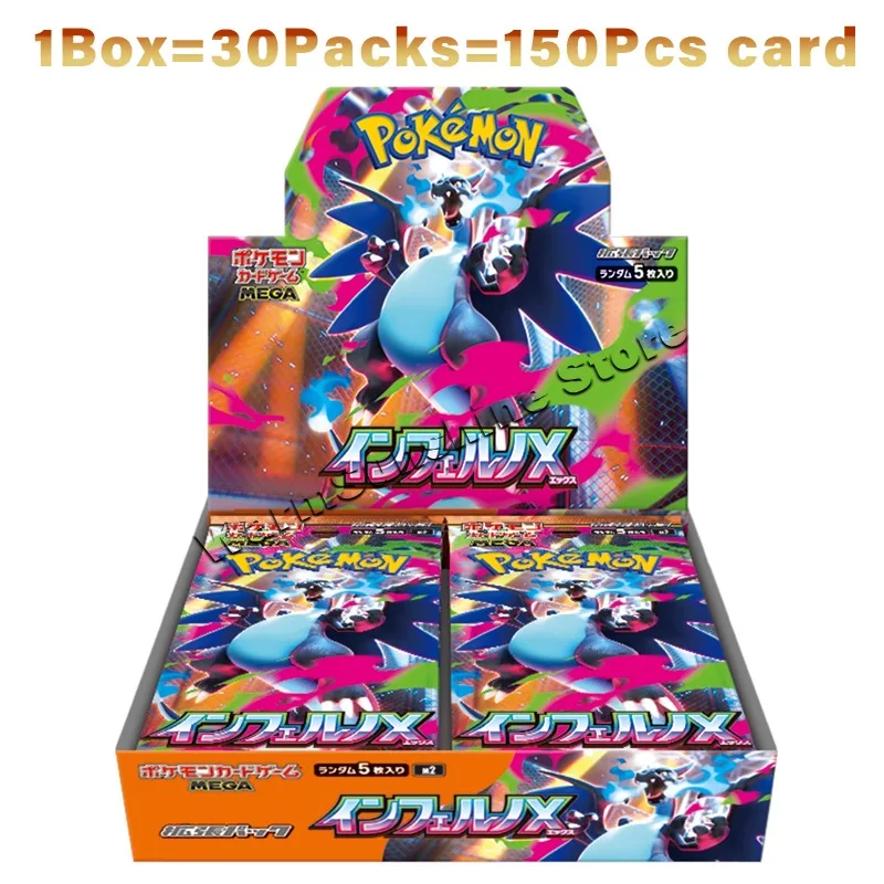 Carte collezionabili Pokemon originali PTCG Versione giapponese M2 MEGA Card Booster Box Regali di compleanno per bambini