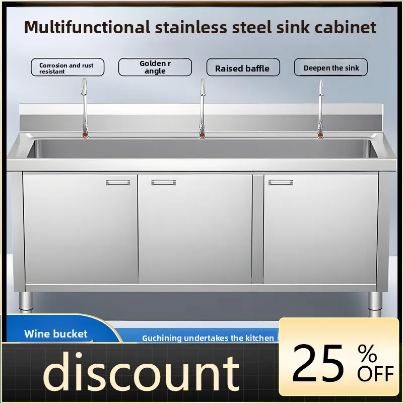 LH stainless steel sink cabinet, commercial restaurant kitchen integrated thickened single and double sink sink