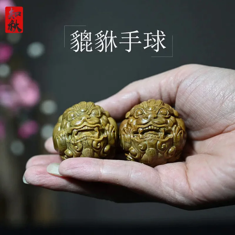 A Pair 4*4*4Cm Hand Carved Green Sandalwood Netsuke Keychain Xiupi Handball