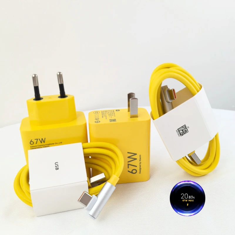 Xiaomi 67W Fast Cha… - image