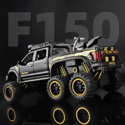 1:24 Pickup Trucks for Boys F150 Raptor Diecast Metal Model Car with Sound and Light for Kids Age 3 Year and up Blue