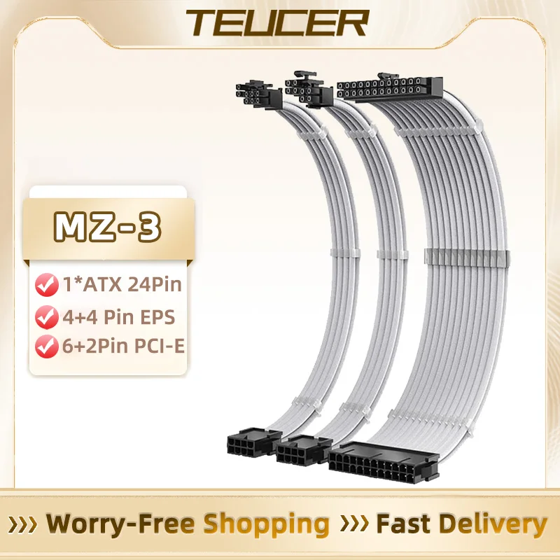 TEUCER MZ-3 White PSU Extension Cable Kit 3-in-1 Set 300mm PSU to ATX 24Pin PCI-E 6+2Pin CPU 4+4Pin Cable With Combs