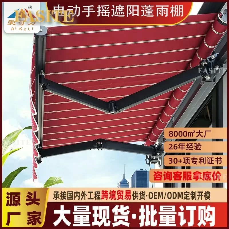 For Telescopic Awning Aluminum Alloy Balcony Outdoor Door Thickened Black Diamond Series Large Size Durable Weather Resistant