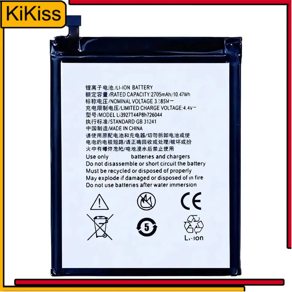 

Li3927t44p8h726044 High Compatibility Reliable Power 2705Mah Mobile Phone Battery For Zte Axon 7 A2017 5.5 Inch
