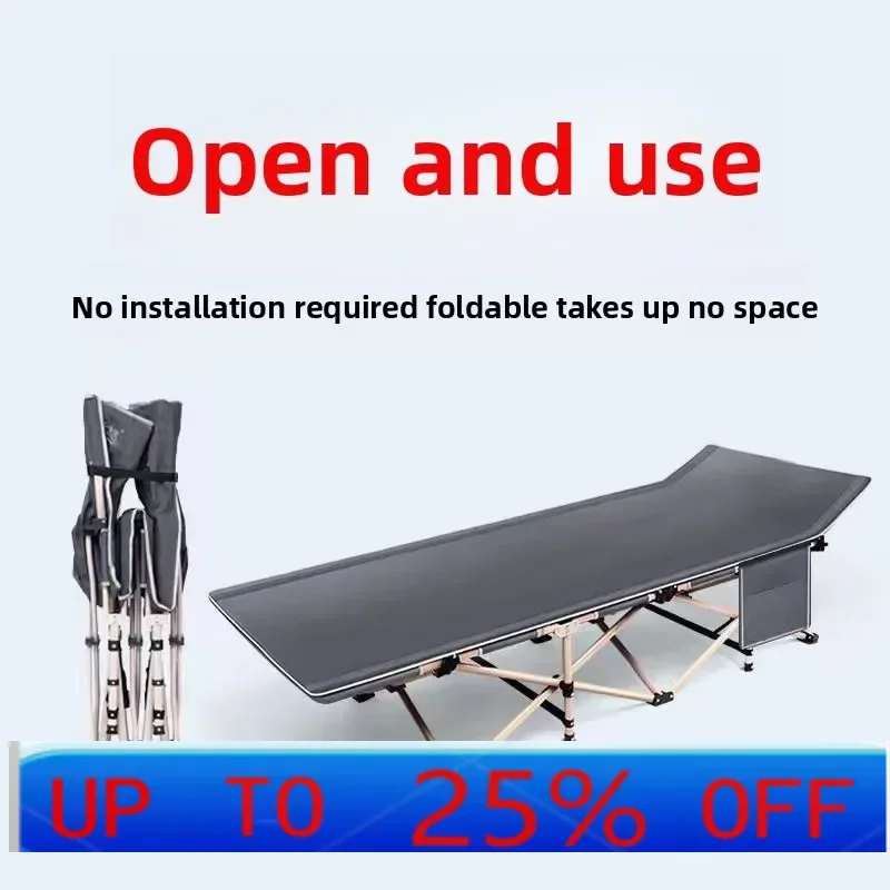 

LMSingle Siesta Home Simple Siesta Bed Portable Multifunctional Office Reclining Chair