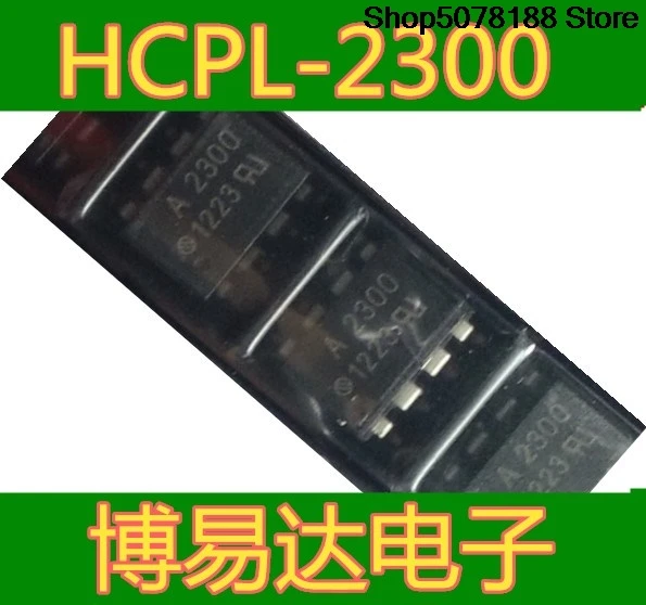 10 pieces A2300 HCPL-2300 SOP-8 Optical coupler A2300V HCPL-2300V