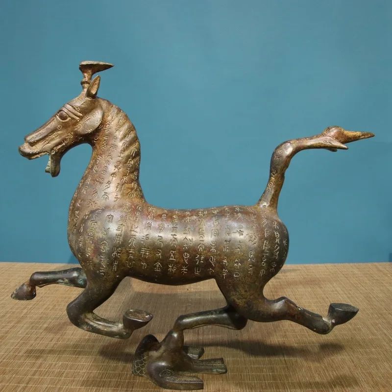 Antique-Style Bronze Artifacts from the Gansu Museum, Horse Trampling on Flying Swallows Decoration, Film Props, Museum-Specific