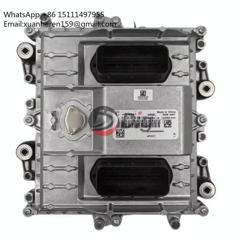 

0281020419 EDC17CV41 Блок управления двигателем ECU ECM