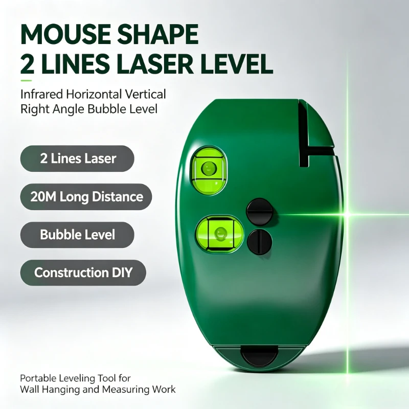 Mouse Shape 2 Lines Laser Level Infrared Bubble Level Horizontal Vertical Right Angle Leveling Hand Measuring Tool