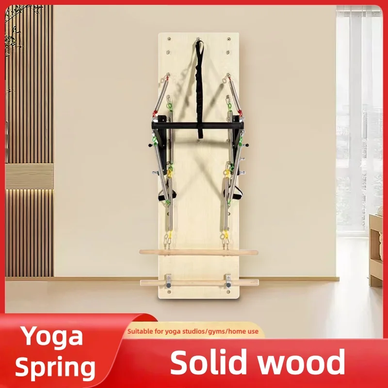 

Yoga Springs fitness Rehabilitation Wall Hanging Wall Hanging Training Standing Board Pilates Yoga Fitness Wall Hanging Device