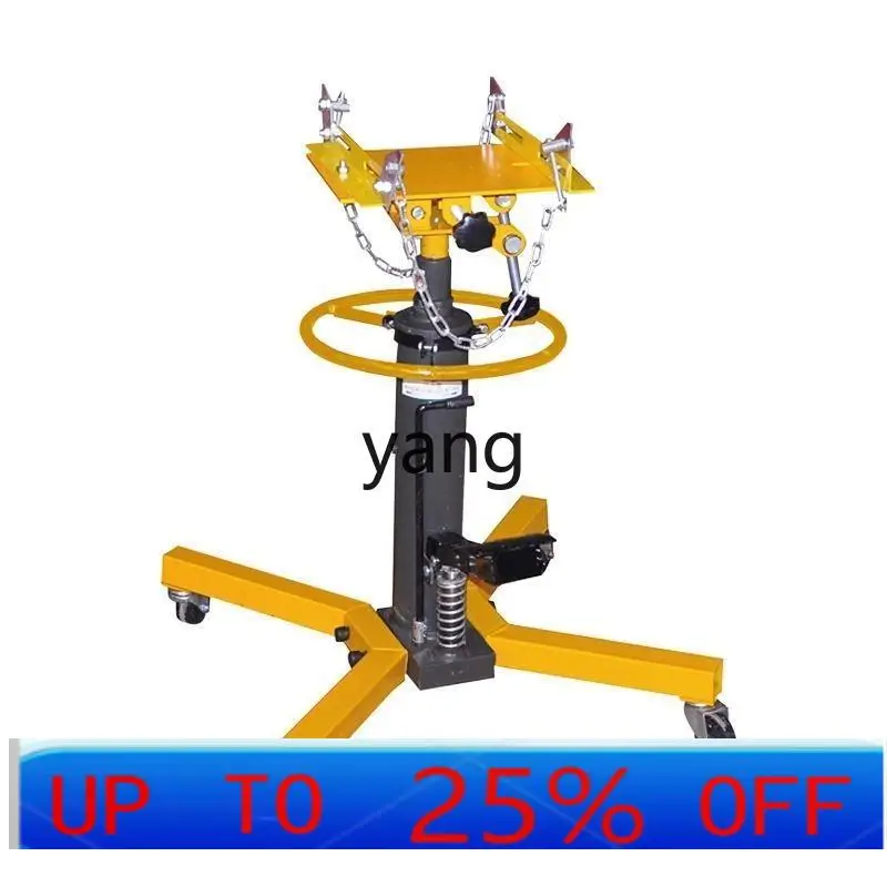 

LMM high-level carrier gearbox special bracket repair gearbox thickened gearbox