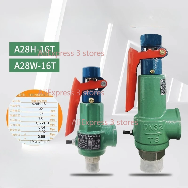 1pc Feifeng safety valve A28H-16 air receiver steam boiler spring full open automatic safety relief valve adjustable