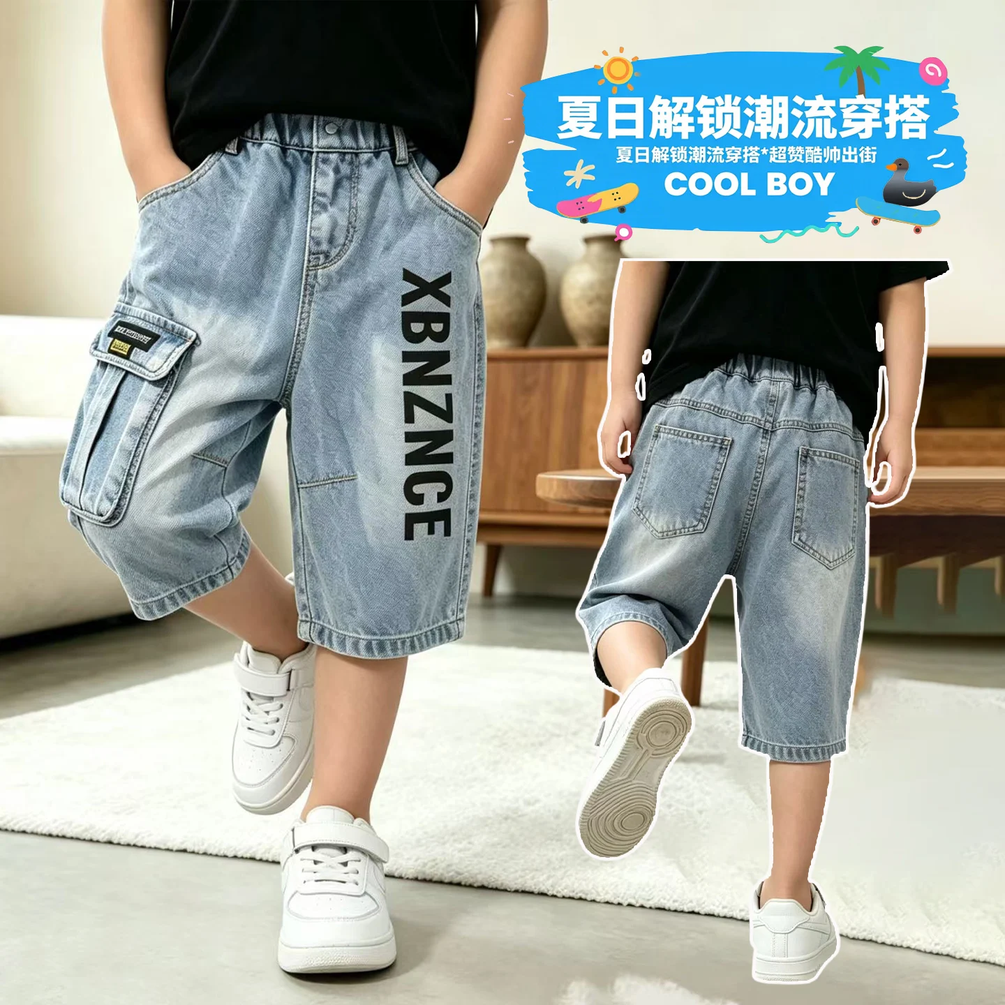 

2026 Summer New Teenage Boys Denim Shorts 2-10 Years Summer Fashion Letter Printed Soft Trousers For Kids Children Casual Pants