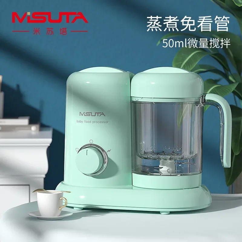 Baby food machine, cooking machine, baby cooking and mixing machine, grinder.