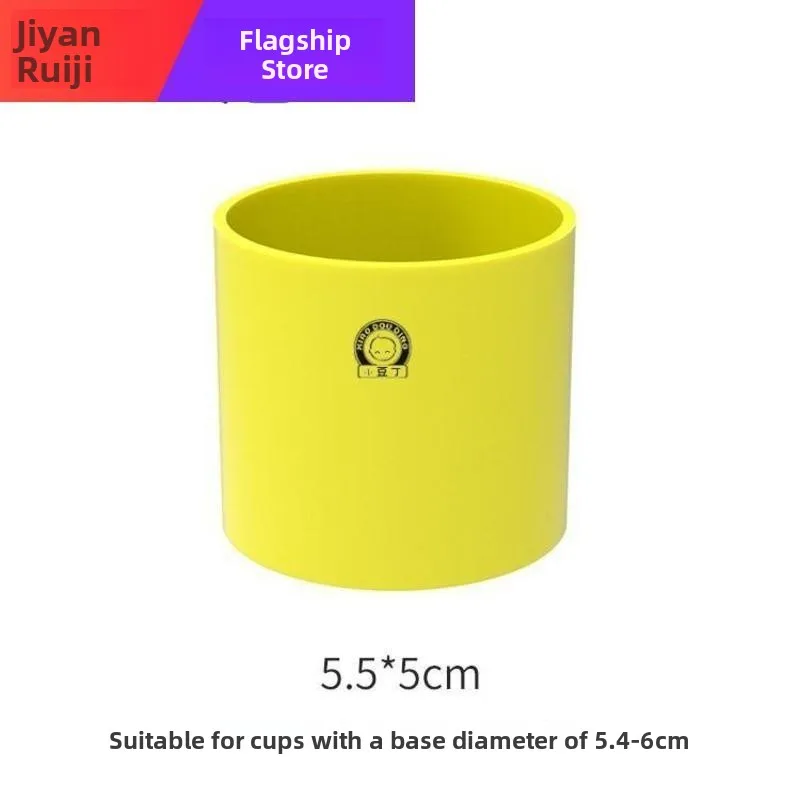 

Portable Silicone Cup Gloves 7cm Protection 6cm Sleeve Women's Medium Size Anti-Scalding Heat Resistant Water Cup Cover
