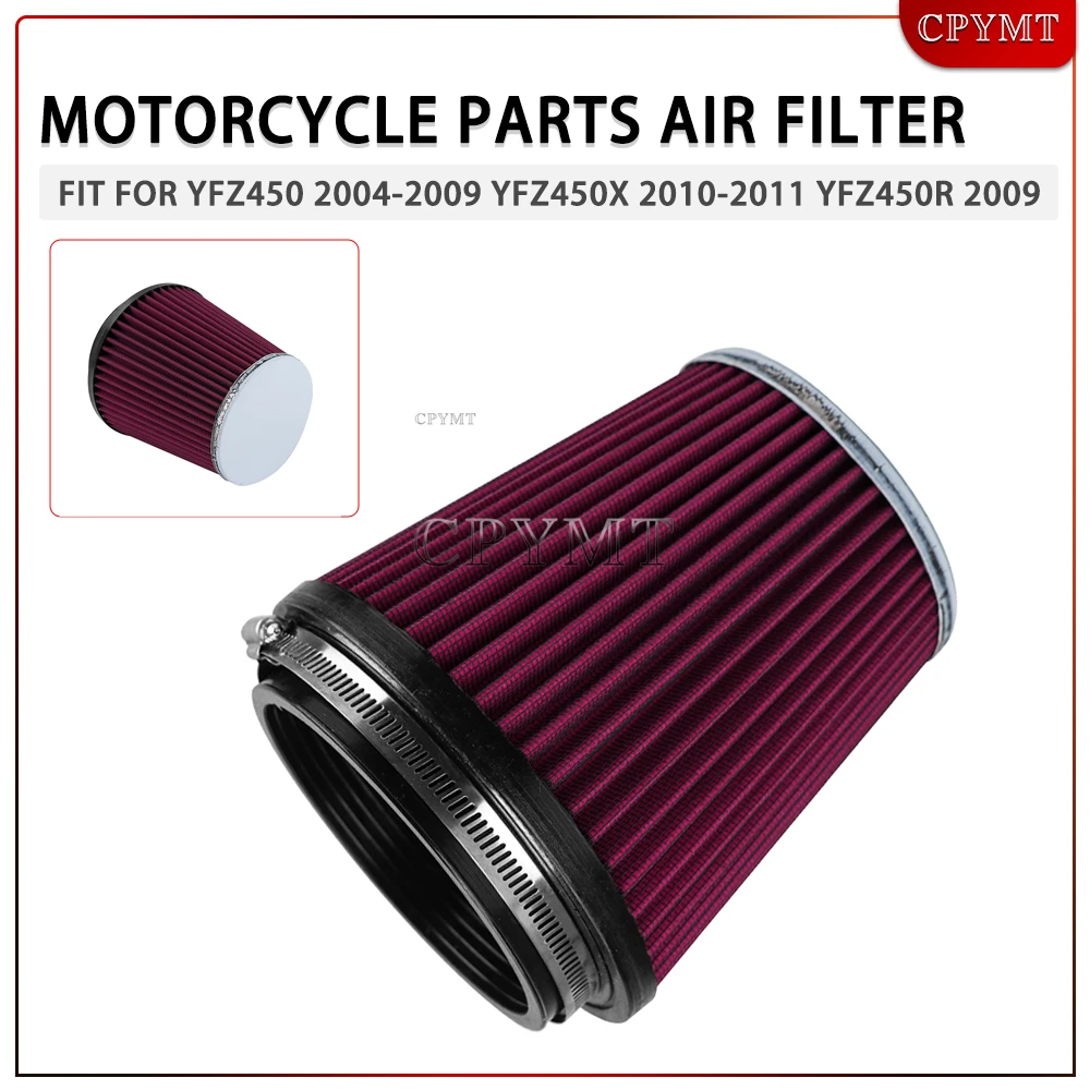 

Motorcycle Air Cleaner High Flow Cold Air Intake Air Filter Fit for YFZ450 2004-2009 YFZ 450 R X 2009-2011 RU-4740