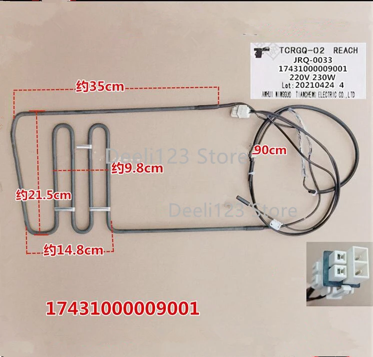 

new for Refrigerator defroster defroster temperature sensor heating tube temperature probe heating TCRGQ-02 JRQ-0033 174310 wire