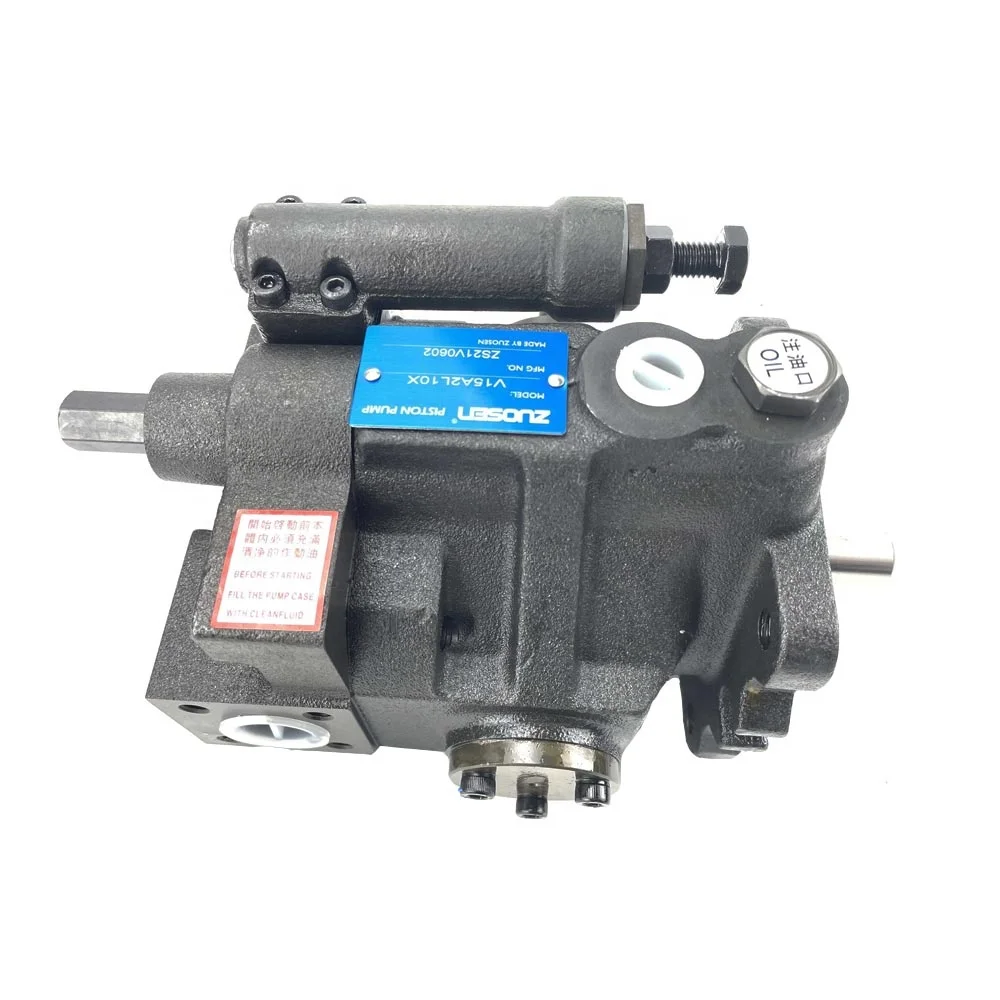 Yeoshe Type  Hydraulic Piston Pump V15A1L10X V15A2L10X V15A3L10X V15A4L10X from China Factory in Stock