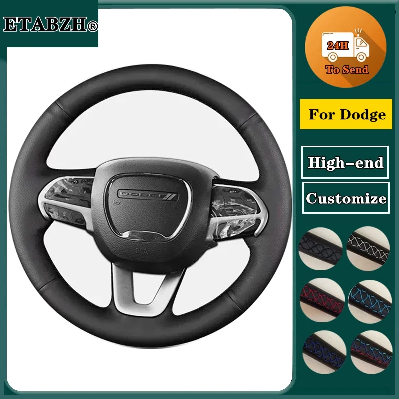

Оплетка для Jeep Compass Grand Cherokee Wrangler Patriot 2011-2014, чехол для руля из натуральной кожи