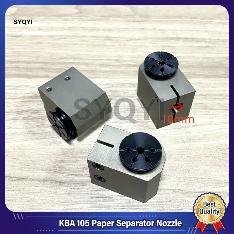 Kba Parts 105 Paper… - image