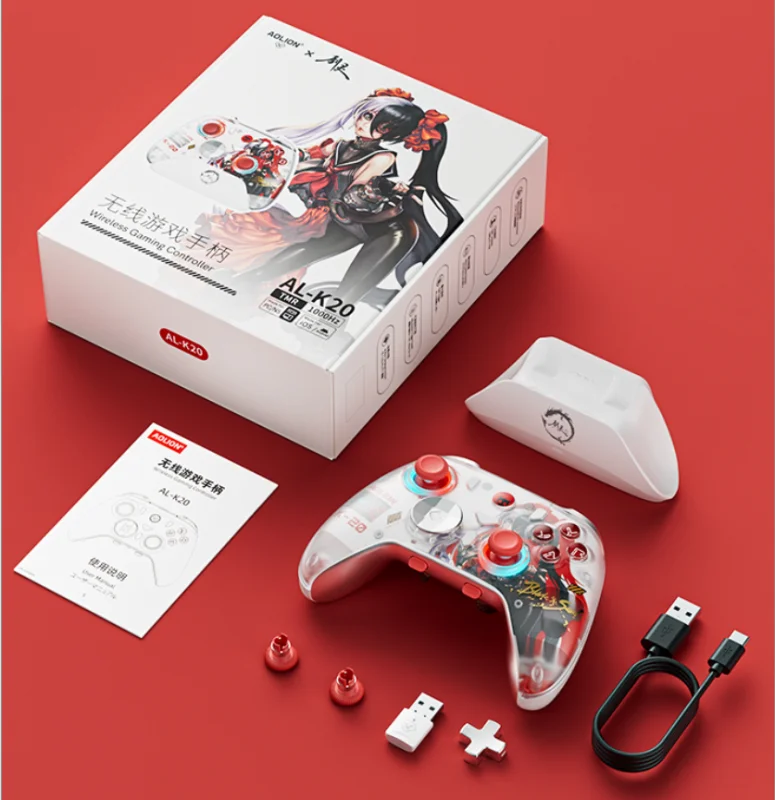 Aolion k20TMR joystick console retro gaming for switch controller
