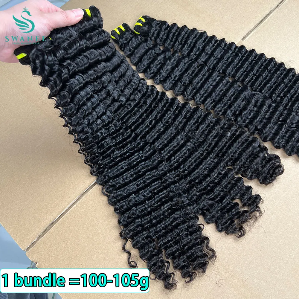 

Двойной нарисованный, глубокая волна, пучки человеческих волос, вьющиеся волосы, бирманское плетение, необработанные, необработанные, с двойным утком, наращивание волос