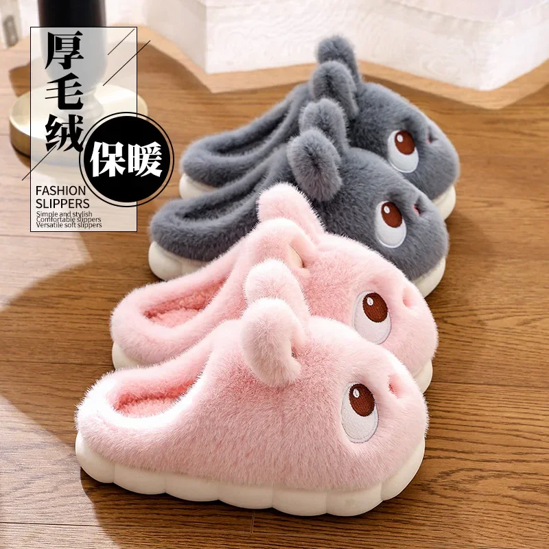 

Winter Cute Children Cotton Slippers Stay Home Girls Fluffy Shoes Keep Warm Neutral Non Slip Shoes Simple Cartoon Boys Fashion
