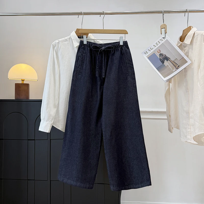 

Nordic Style Wide Leg Pants Women's Casual Version Drawstring Elastic Waist Nine Points Loose Fit Trousers Quality Texture