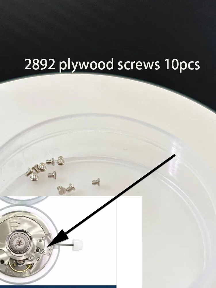 Watch accessories Fot  E.TA 2892A2 movement wheel splint screws price of 10 pieces