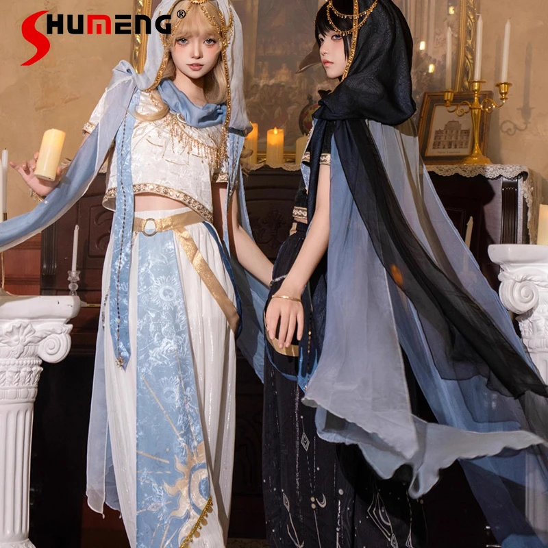 

Japanese Original Lolita Long Top And Pants Outfits Women Exotic Ethnic Style Goddess Chinese Style Set Autumn New Arrivals Suit