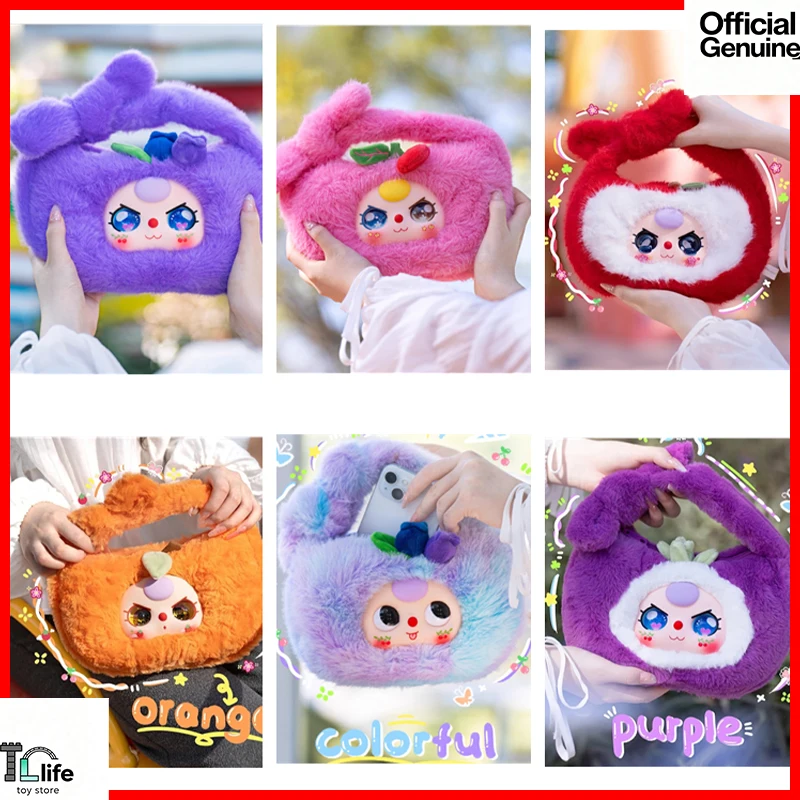 

Baby Three Baby Fruit Handbag Series слепая коробка аниме фигурки Kawaii виниловая кукла для лица загадочная коробка декор-сюрприз подарки для девочек игрушки