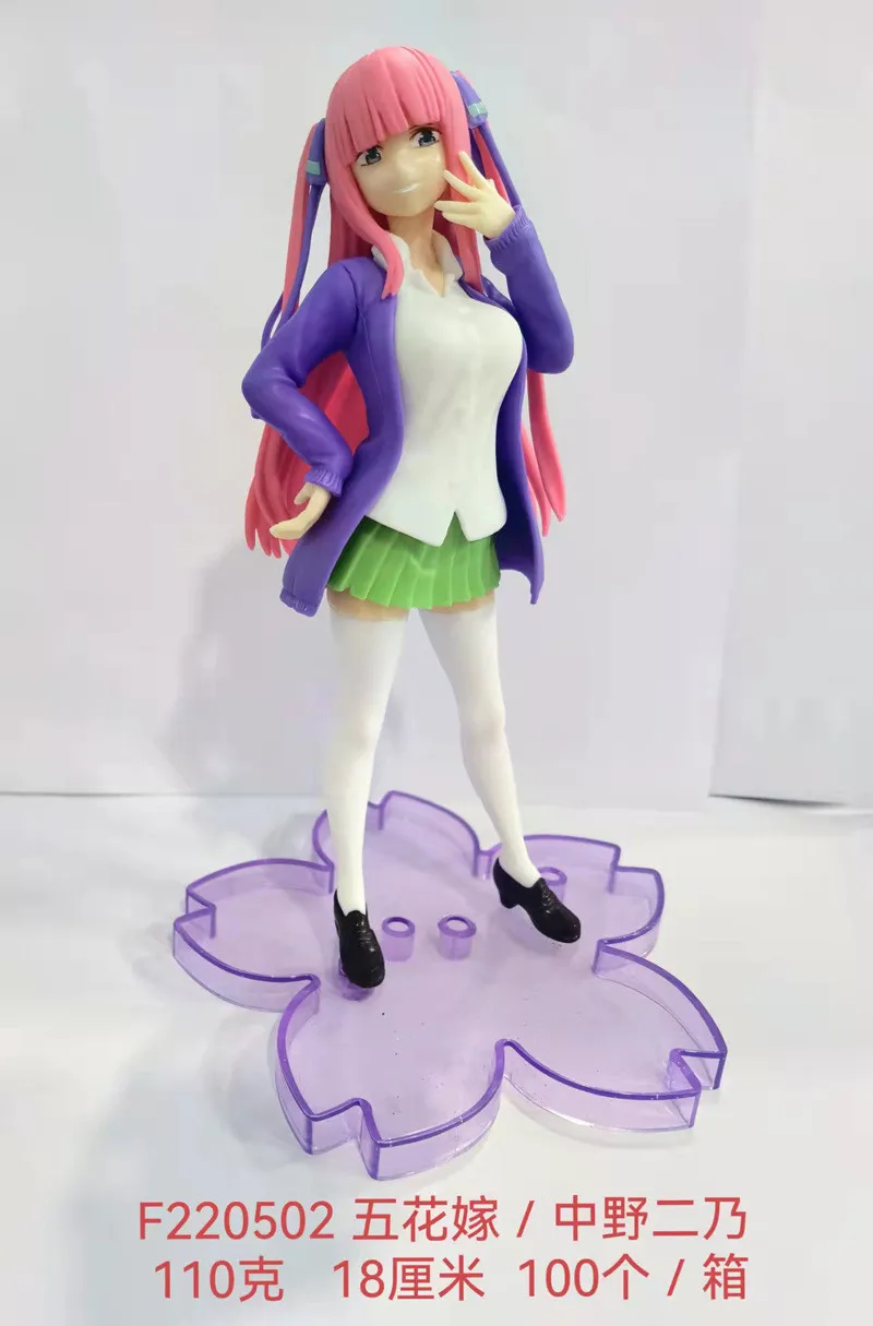 Heiße Anime-Figur 'The Quintessential Quintuplets' - Nakano Miku in Schuluniform mit Plisseerock, 18cm Standfigur Modell – Detail 8