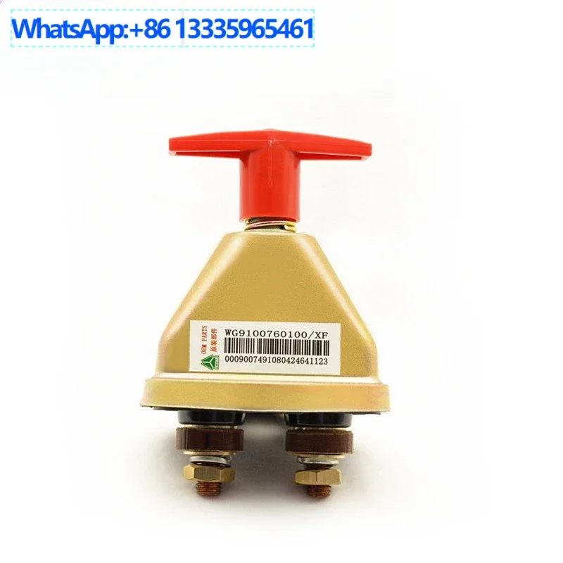 

JK451 diesel generator set battery gear power supply main switch power-off pure copper switch JK865 for trucks