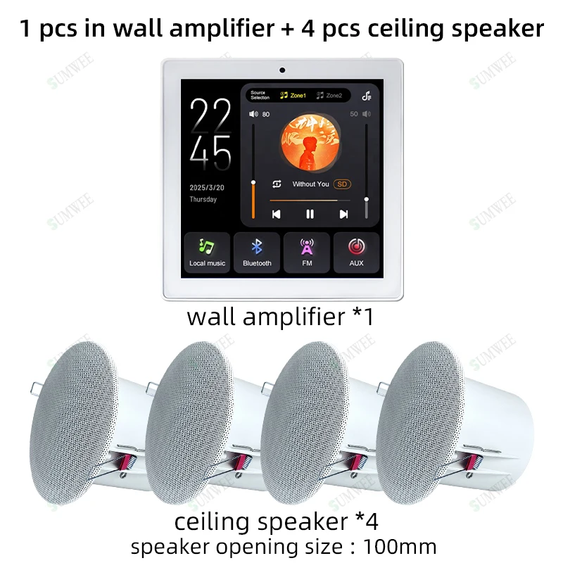 2-zone audio volume wandversterker, meertalig, 4 inch touchscreen, Bluetooth, TF, FM, geluidsgeregelde bedieningspaneel, plafondluidsprekersysteem