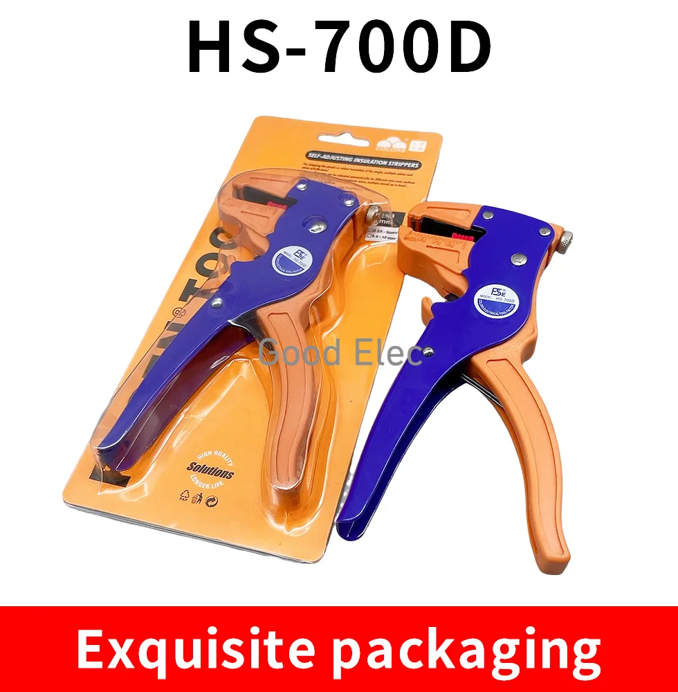 HS-700D Self-Adjusting insulation Wire Stripper automatic wire strippers stripping range 0.25-2.5mm2 High Quality TOOL