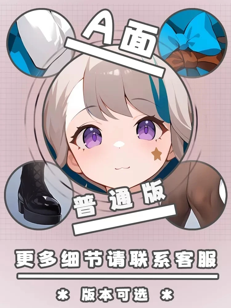 Anime Genshin Impact LyNouveau Dakimakura Hing Body Taie d'oreiller, Cosplay Otaku Juste de coussin, Cadeaux de Noël, JBM