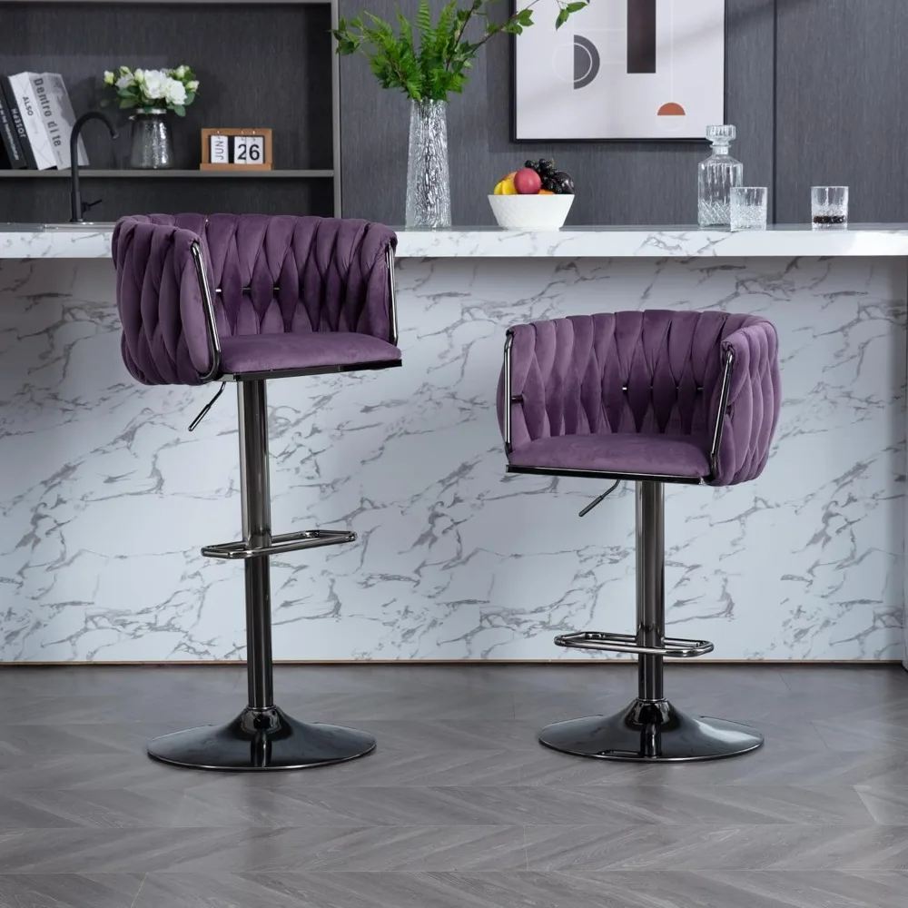 

Swivel Velvet Bar Stools Set of 2 - Adjustable Counter Height Dining Chairs with Woven Back, Perfect for Bar Counters