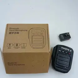 Mikrofon Bluetooth do walkie talkie baofeng /HYT /motorola