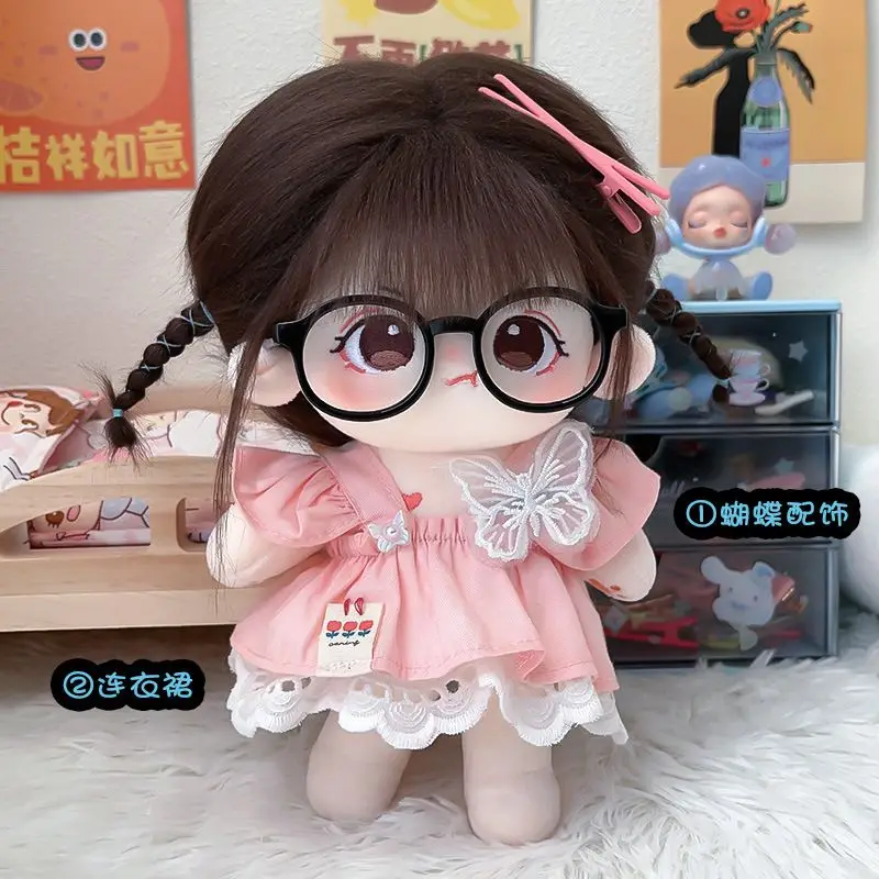 20cm Fashion Doll Nanhong Cotton Idol Dolls Plush Baby Toys Dress Up Cospslay Cute Stuffed Customization Figure Toys Girl Gift