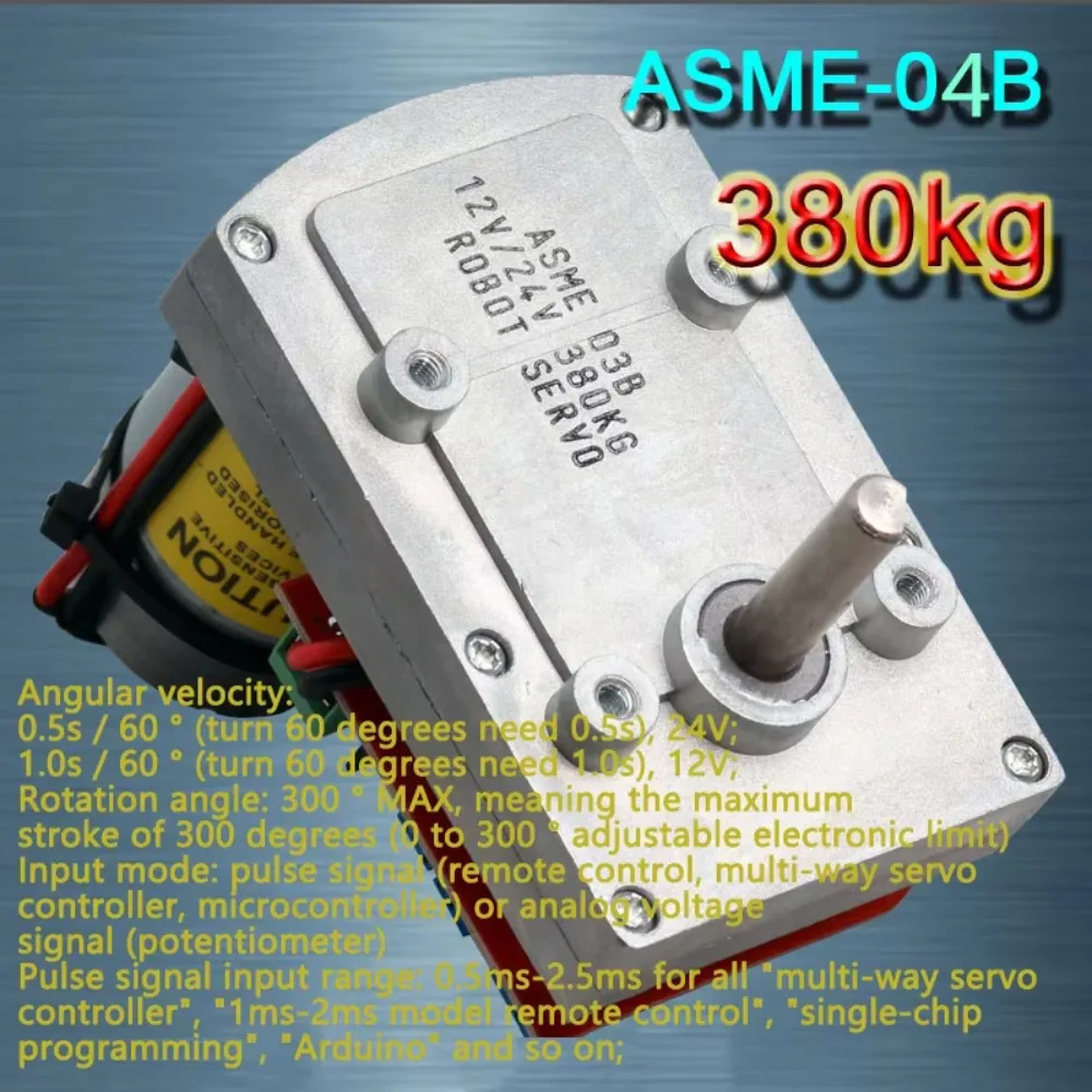 ASME-05B (ASME-04B atualizado) servo engrenagem de direção de alto torque de alta potência 380kg.cm dc 12-24v grande manipulador robótico para robô