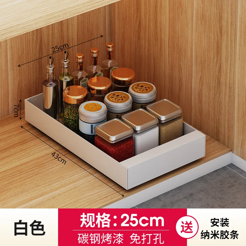 Scalable Pull-out Kitchen Storage Rack With Slide Rails Drawer Type Storage Tray Spices Box Storage Rack Cabinets Organizer