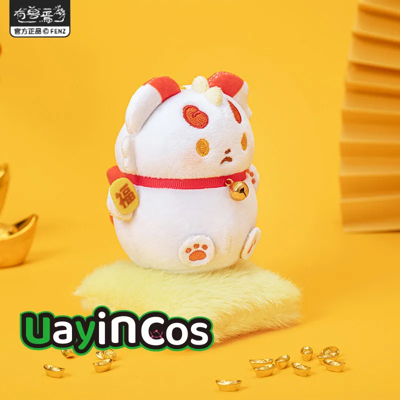

In Stock Original Fabulous Beasts Stuffed Plushies Doll Ornaments Anime Game Keychain pendant Bag Make a Fortune Toy Kids Gifts