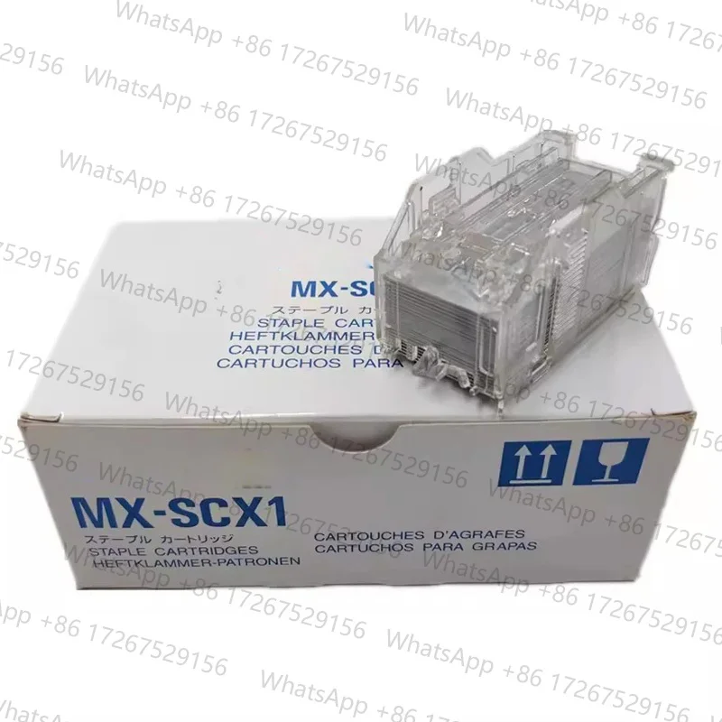 Новый картридж с скобами MX-SCX1 - упаковка из 3 штук для Sharp MX 2300N 2310U 2600N 2610N 2615N 2616N 2640N 2700N 2700NJ 3100N 3110N
