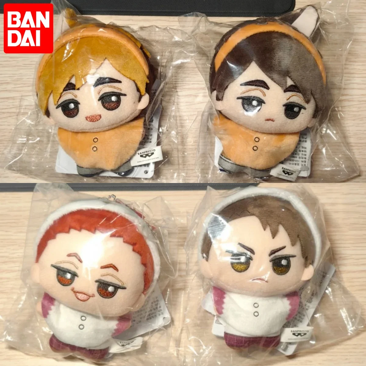 

Banpresto Haikyuu Mini Plush Keychain Animal Cloak Volume 3 Soft Stuffed Pendant Bag Charm For Anime Collectors In Stock