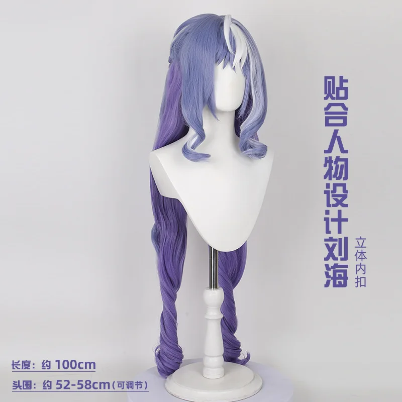 "Parrucca cosplay Absolute Zero Vivian Capelli lunghi viola con riccioli romani e frangia soffice Parrucca superiore del cuoio capelluto a copertura totale"