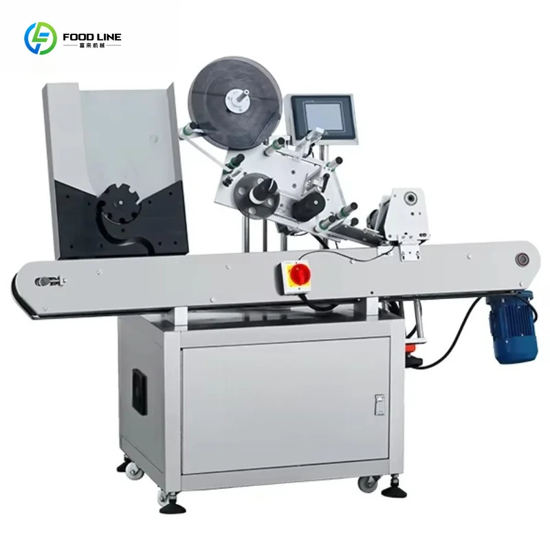 Customized Automatic Labeling Machine 5 To 30m Min High Speed Labeling Equipment