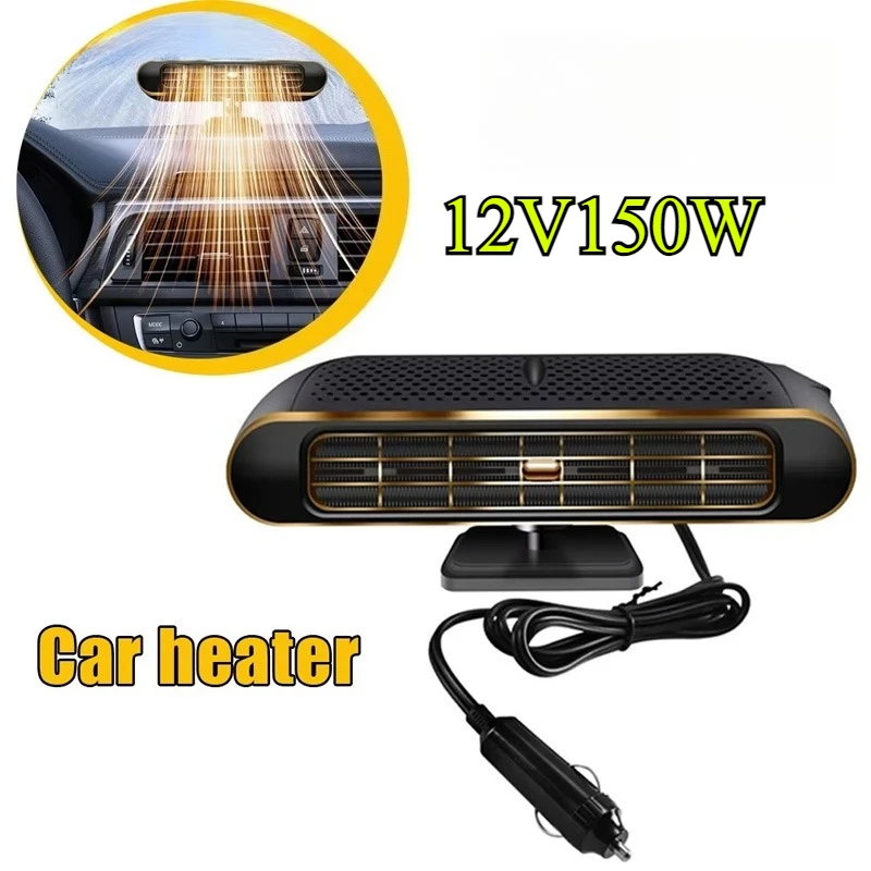 

12 В 150 Вт автомобильный обогреватель размораживатель портативный быстрый нагрев для зимнего вождения энергосберегающий экологически чистый автомобильный аксессуар